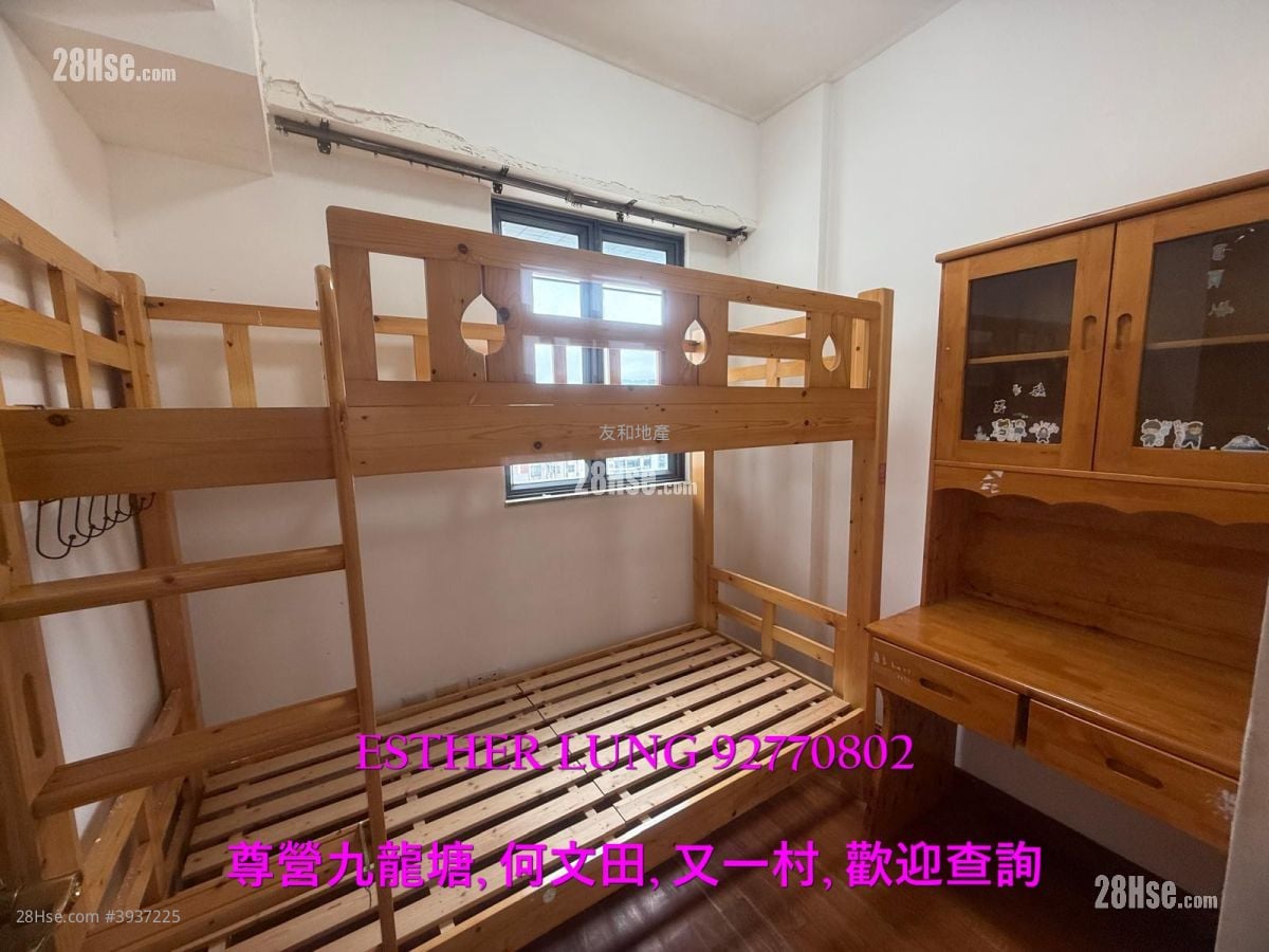 The Opulence #3937225 Rental Property Detail Page - Fler