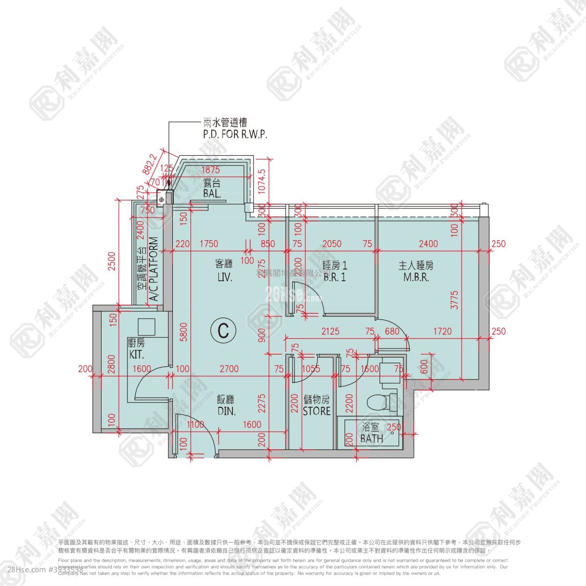 The Parkside #3933538 Rental Property Detail Page - Więcej
