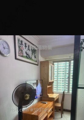 Hunghom Bay Centre #3937453 Rental Property Detail Page - Altro