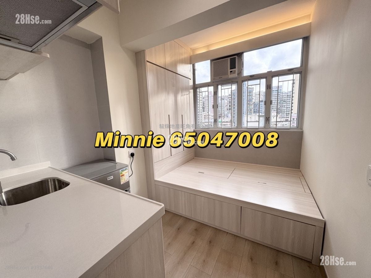 Ngai Hing Mansion #3937646 Rental Property Detail Page - Ansicht 2