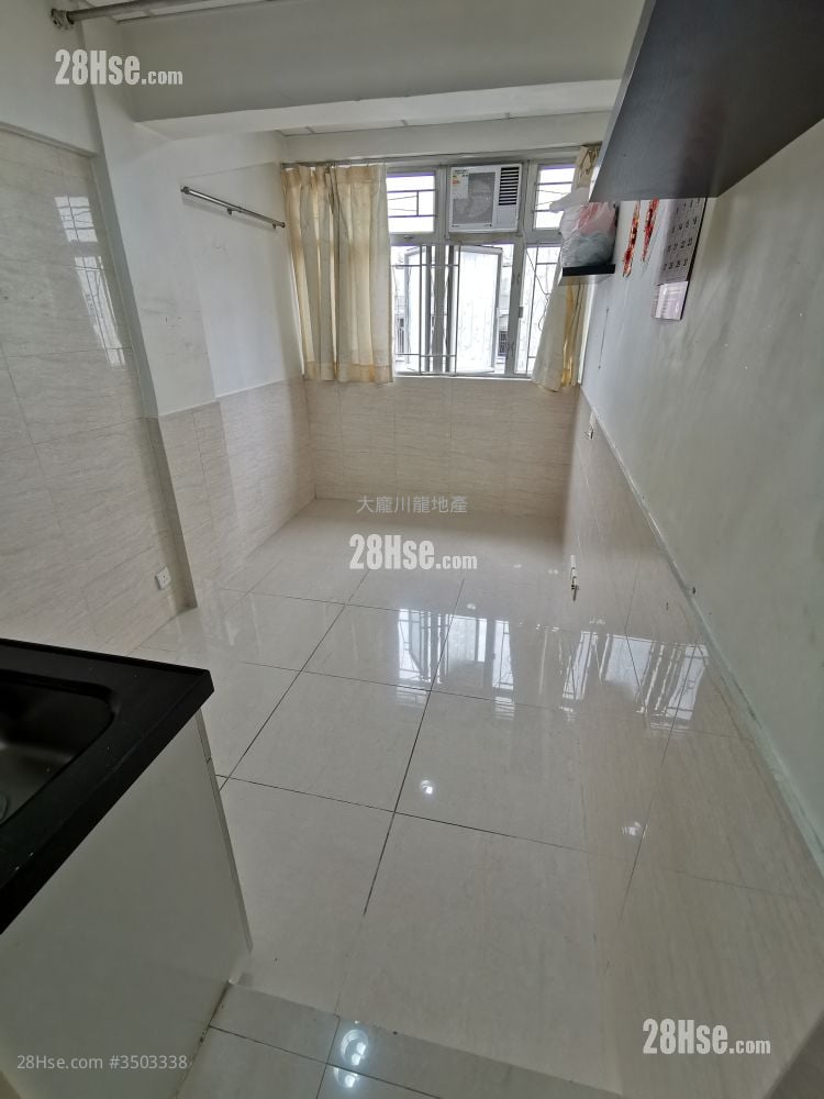 Harmony House #3503338 Rental Property Detail Page, Sham Shui Po