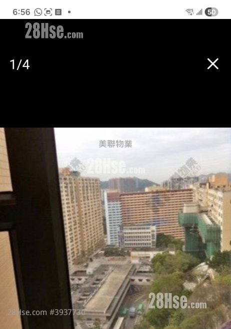 Horizon Place #3937730 For Sale Property Detail Page – pohled 2