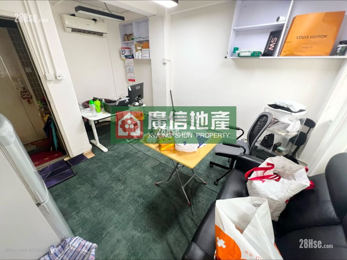 Wang Cheong Commercial Building #3930457 For Sale Property Detail Page - Ansicht 3
