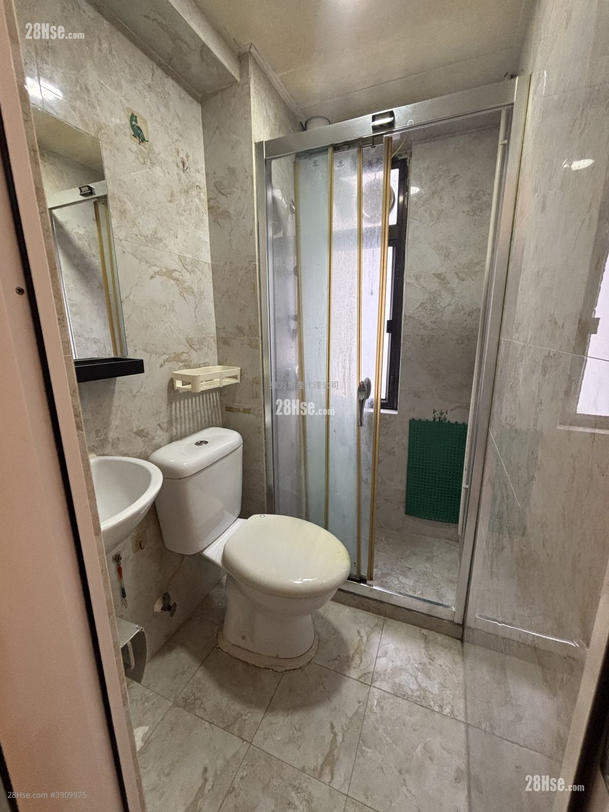Kiu Yu Mansion #3909975 Rental Property Detail Page - Vista 4