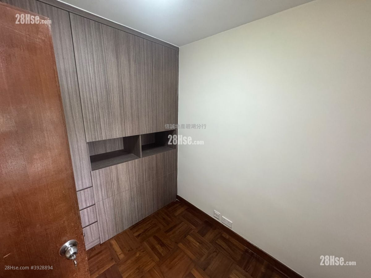 Yan Shing Court #3928894 For Sale Property Detail Page - Ansicht 2