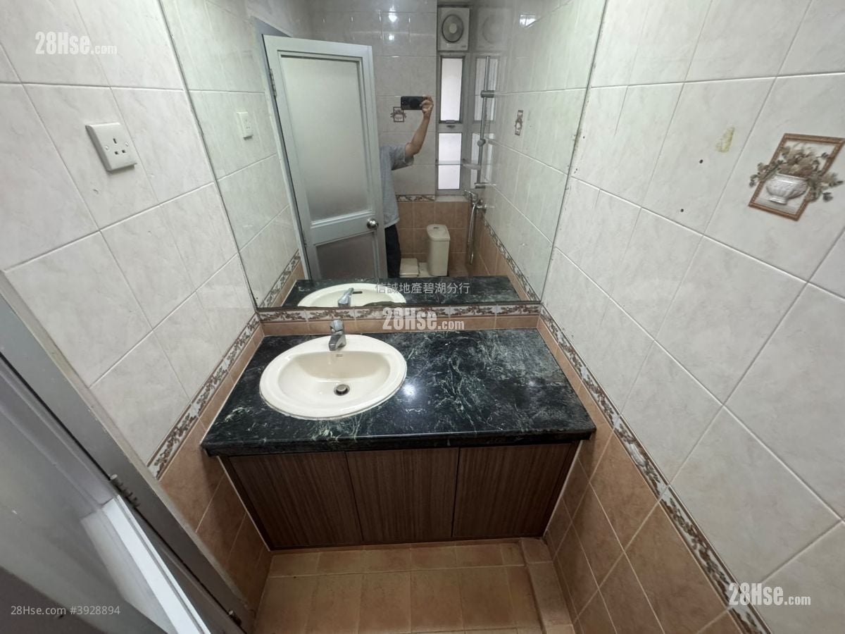 Yan Shing Court #3928894 For Sale Property Detail Page - Mehr