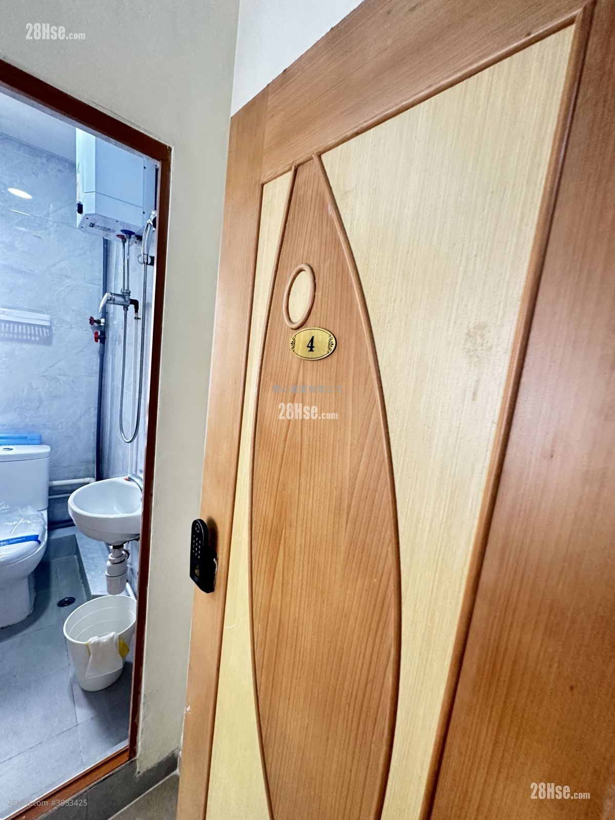 Great George Building #3933425 Rental Property Detail Page - Altro