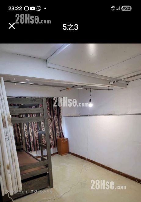 Shui Ning House #3938555 Rental Property Detail Page - Widok 4