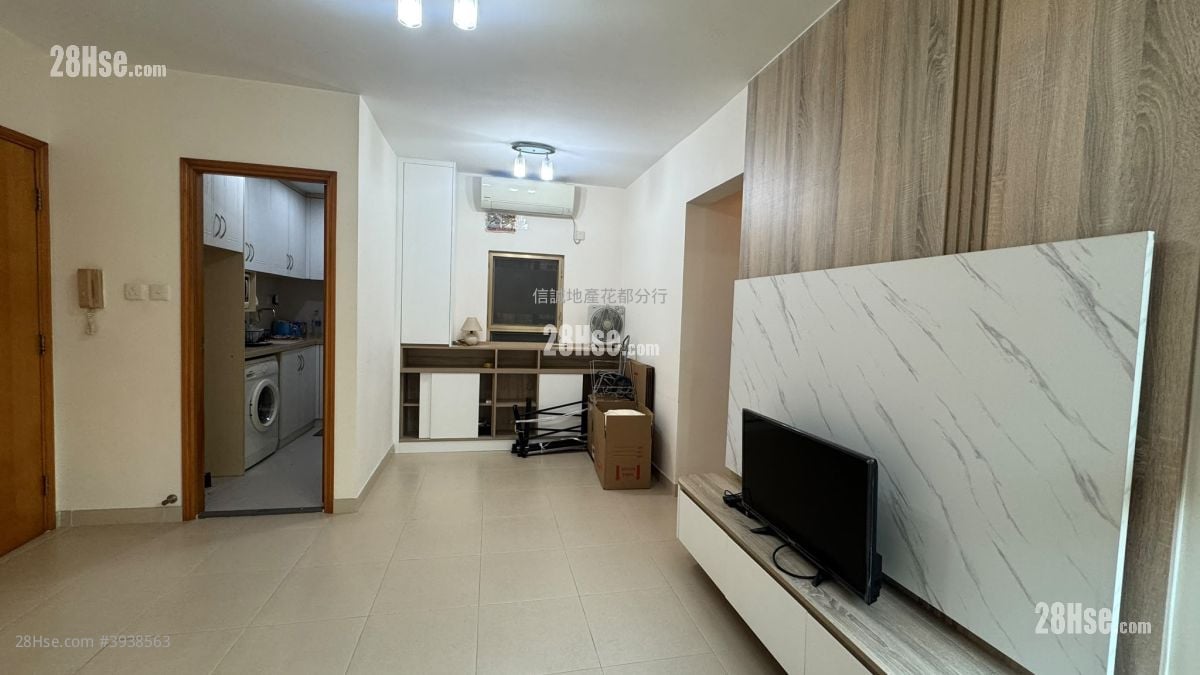 Avon Park #3938563 For Sale Property Detail Page - Widok 3
