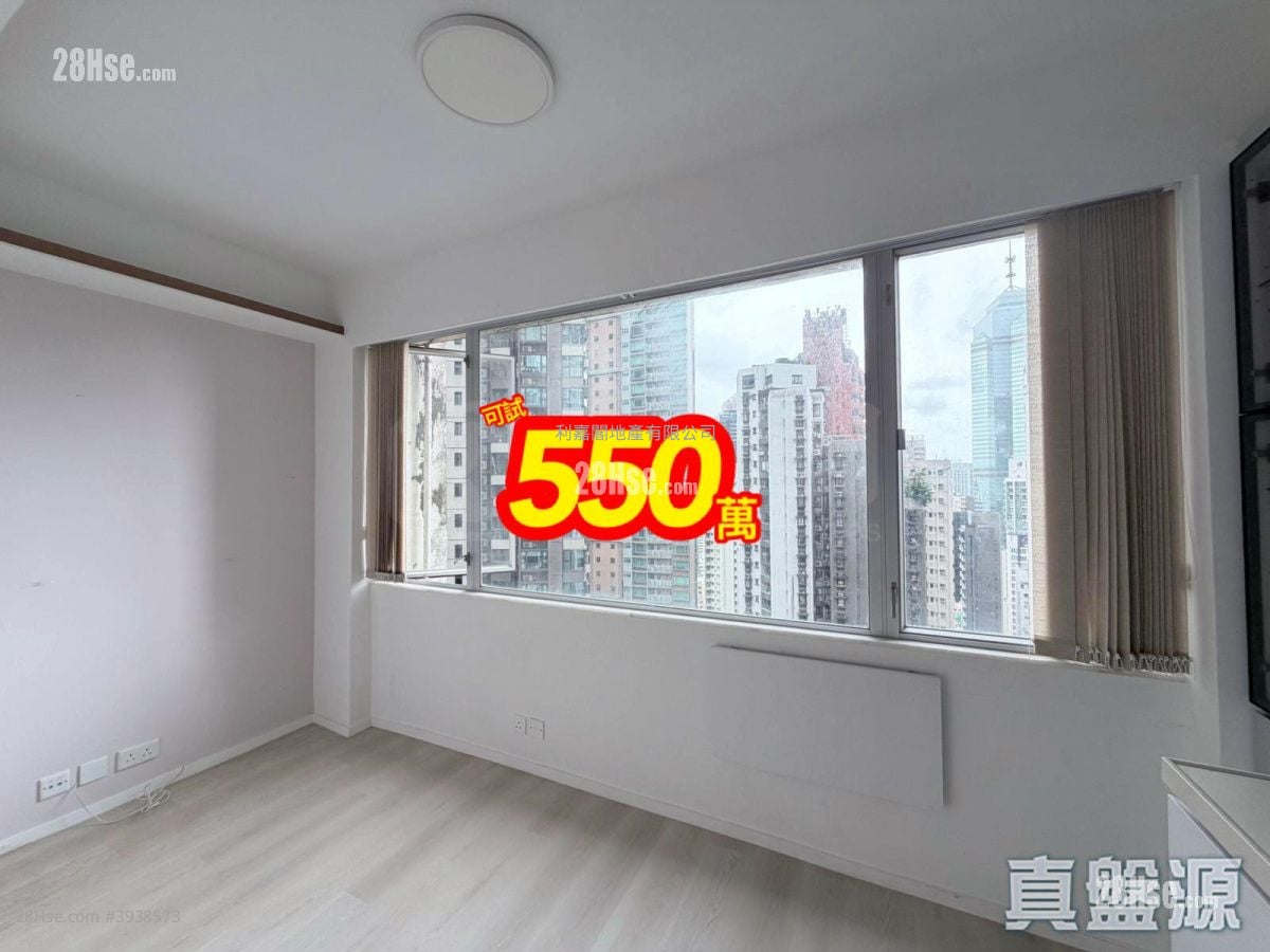 Woodland Court #3938573 For Sale Property Detail Page, Western Mid-levels
