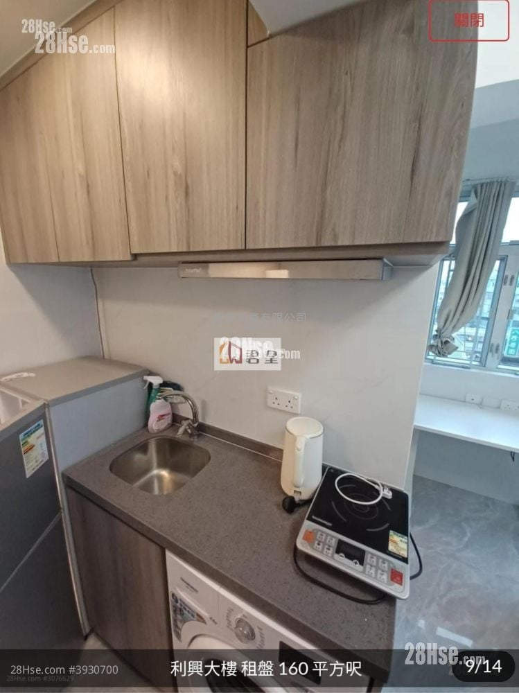 Lee Hing Building #3930700 Rental Property Detail Page – pohled 5