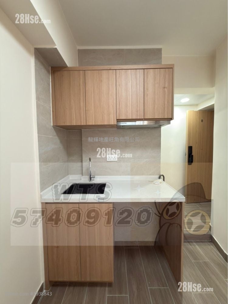 90 Reclamation Street #3938843 Rental Property Detail Page - Widok 5