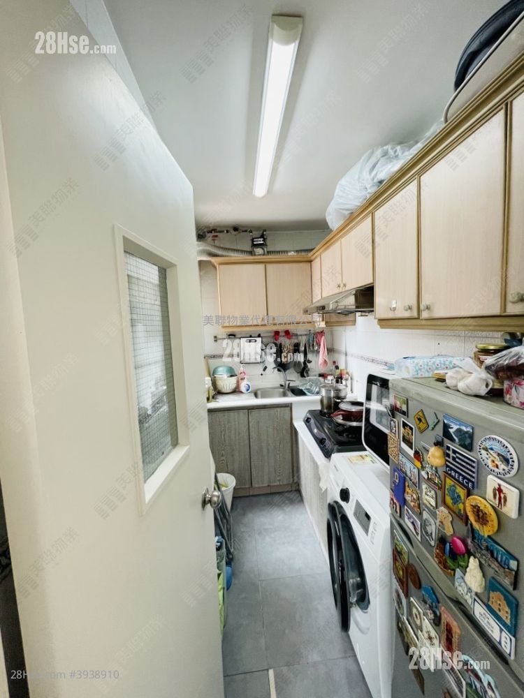 Avon Park #3938910 For Sale Property Detail Page – pohled 4