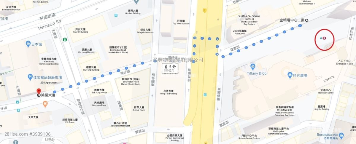 Hung Yip Building #3939106 Rental Property Detail Page - Vista 6
