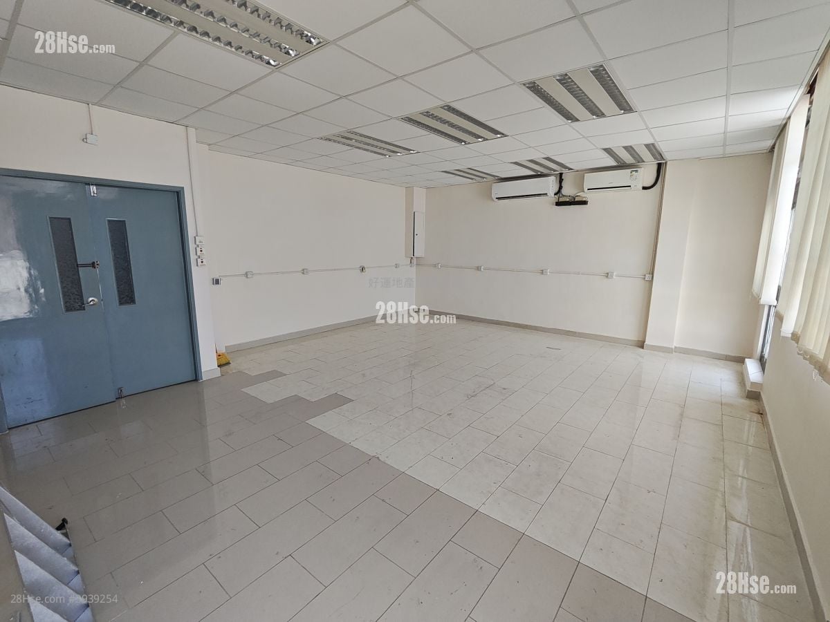 Fo Tan Commercial Building #3939254 For Sale Property Detail Page - Bild 3