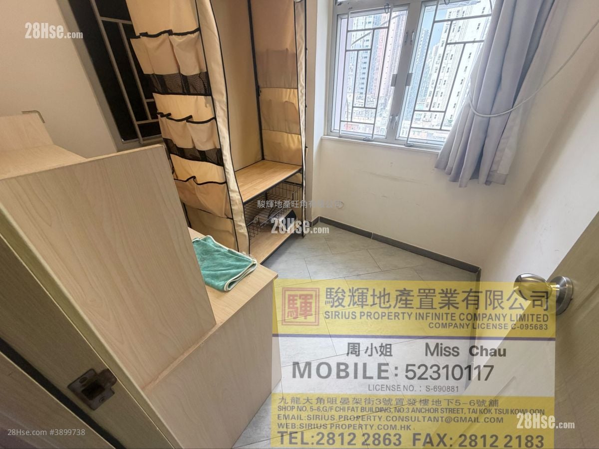 Lauren Court #3899738 Rental Property Detail Page - Aanzicht 5