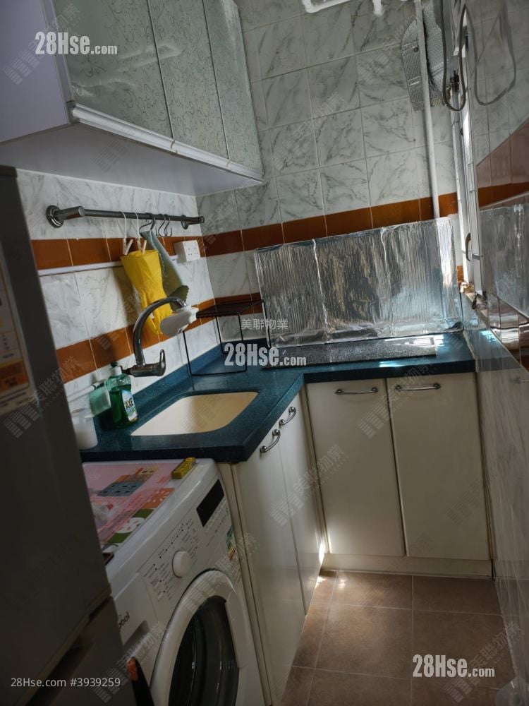 Ho Shun Yee Building #3939259 For Sale Property Detail Page - Bild 4