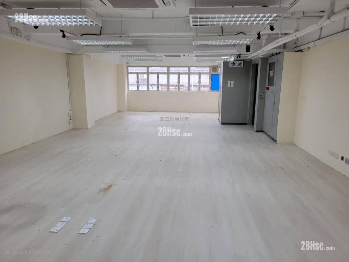 Wing Hing Industrial Building #3939364 Rental Property Detail Page - Aanzicht 2