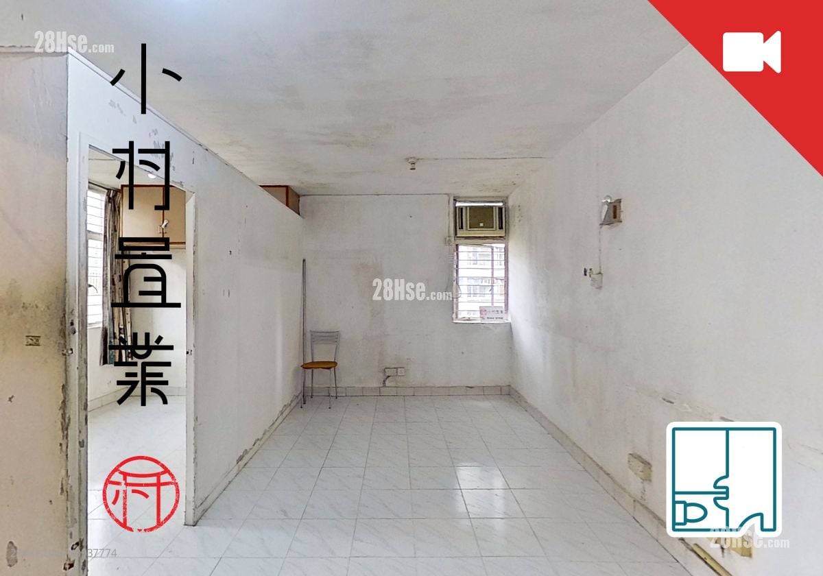 Lower Wong Tai Sin Estate Sell 1 Bedroom , 1 Bathroom 357 ft²