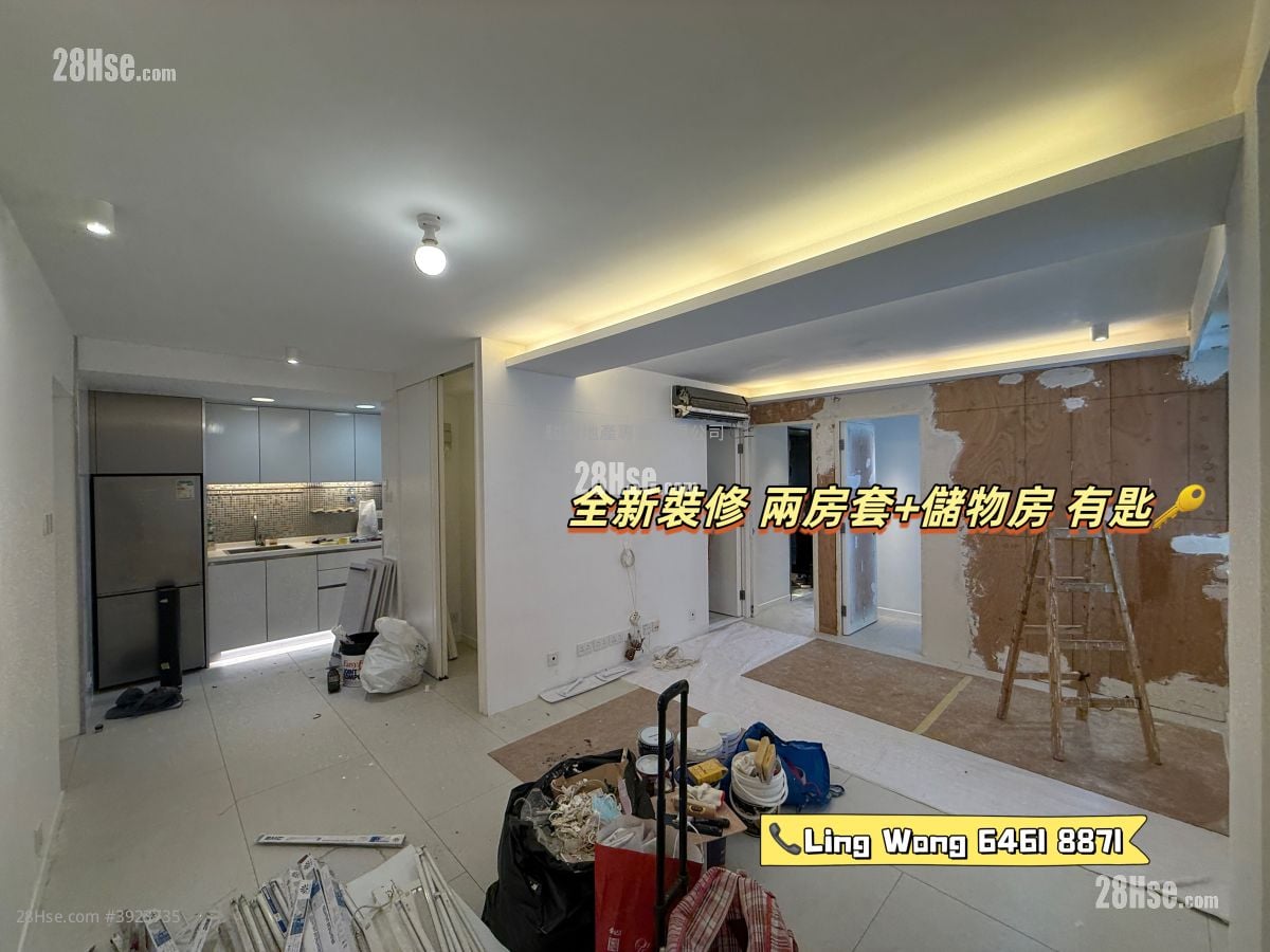 Fortune Terrace #3923735 Rental Property Detail Page – pohled 2