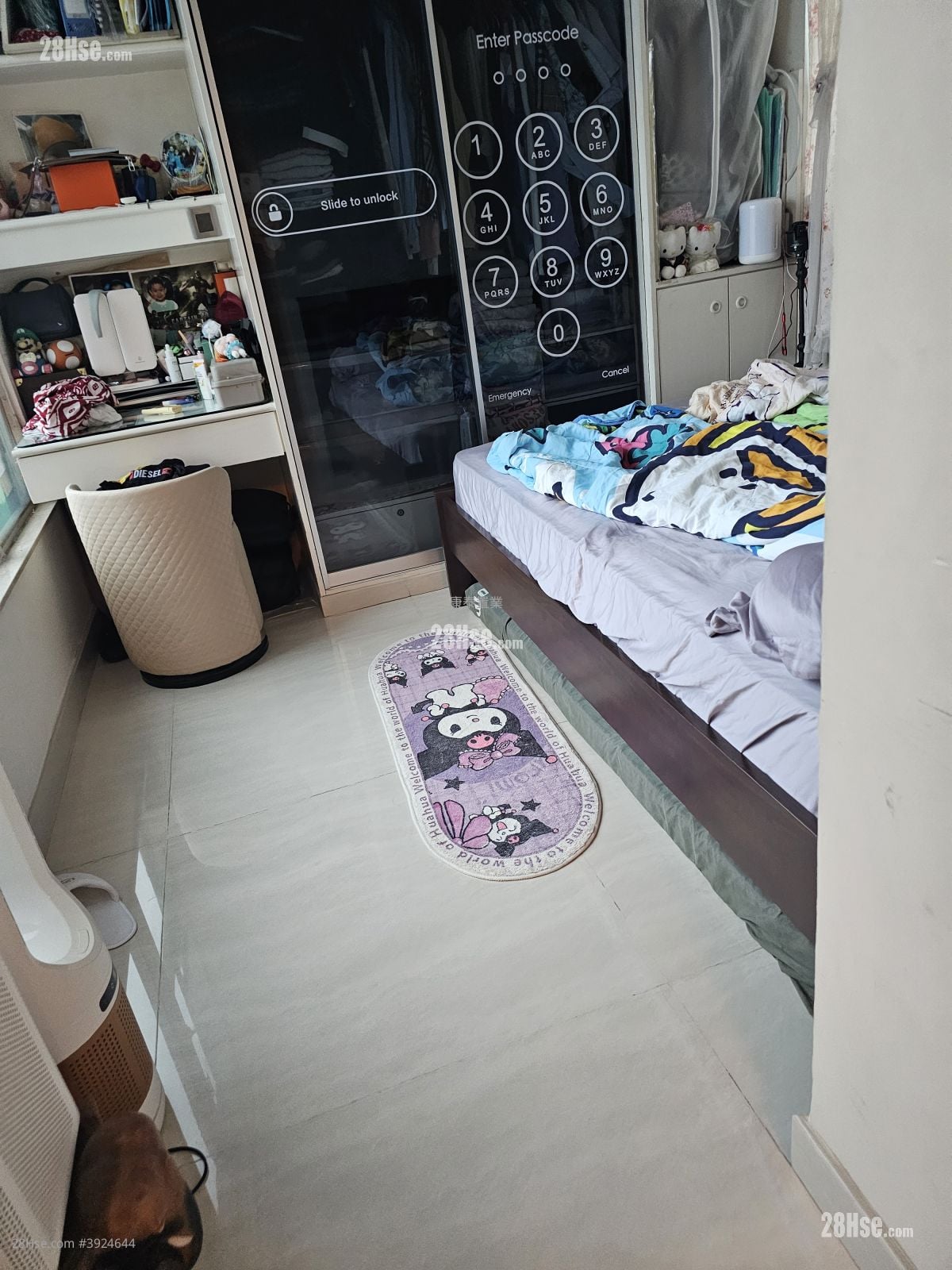 Harmony Garden #3924644 Rental Property Detail Page - Mehr
