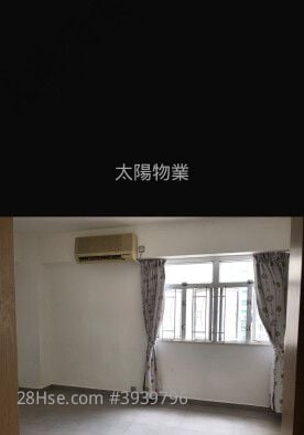 Whampoa Estate #3939796 Rental Property Detail Page – pohled 2