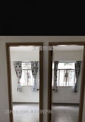 Whampoa Estate #3939796 Rental Property Detail Page – pohled 4