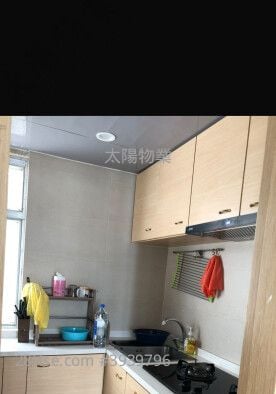 Whampoa Estate #3939796 Rental Property Detail Page – další