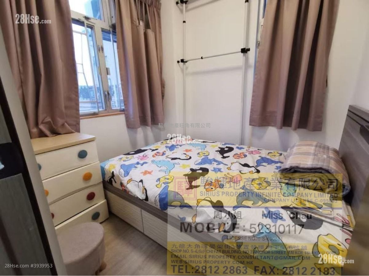 Shui Fung Building #3939953 Rental Property Detail Page - Widok 4
