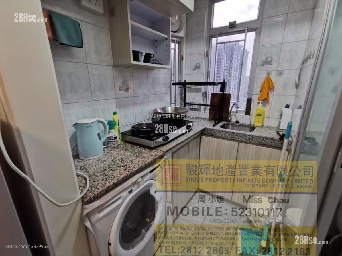 Shui Fung Building #3939953 Rental Property Detail Page - Widok 5