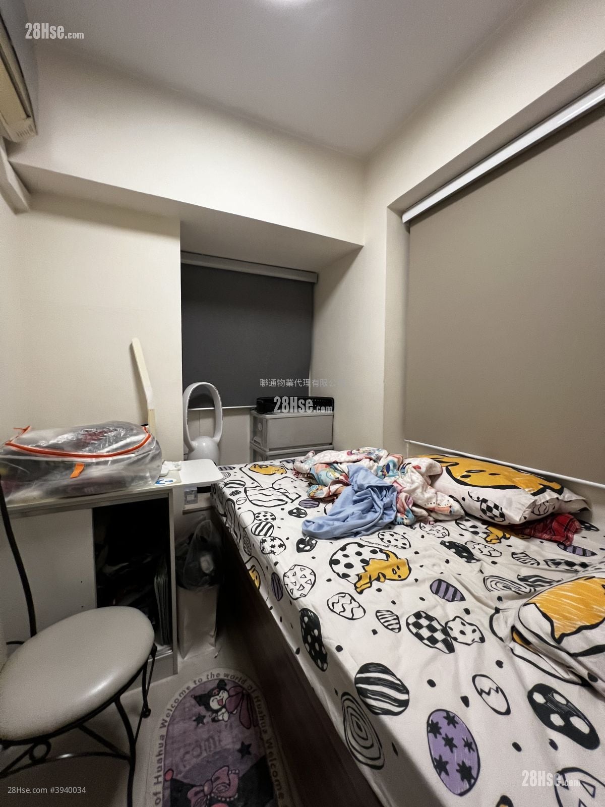Harmony Garden #3940034 Rental Property Detail Page - Ansicht 4
