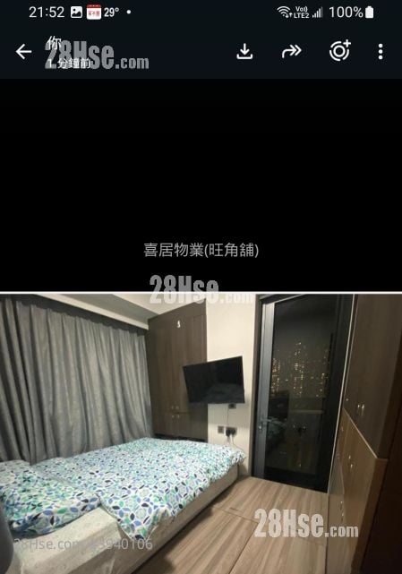 Cetus Square Mile #3940106 For Sale Property Detail Page - Ansicht 4