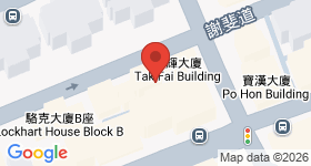 永倫銅鑼灣中心 地圖
