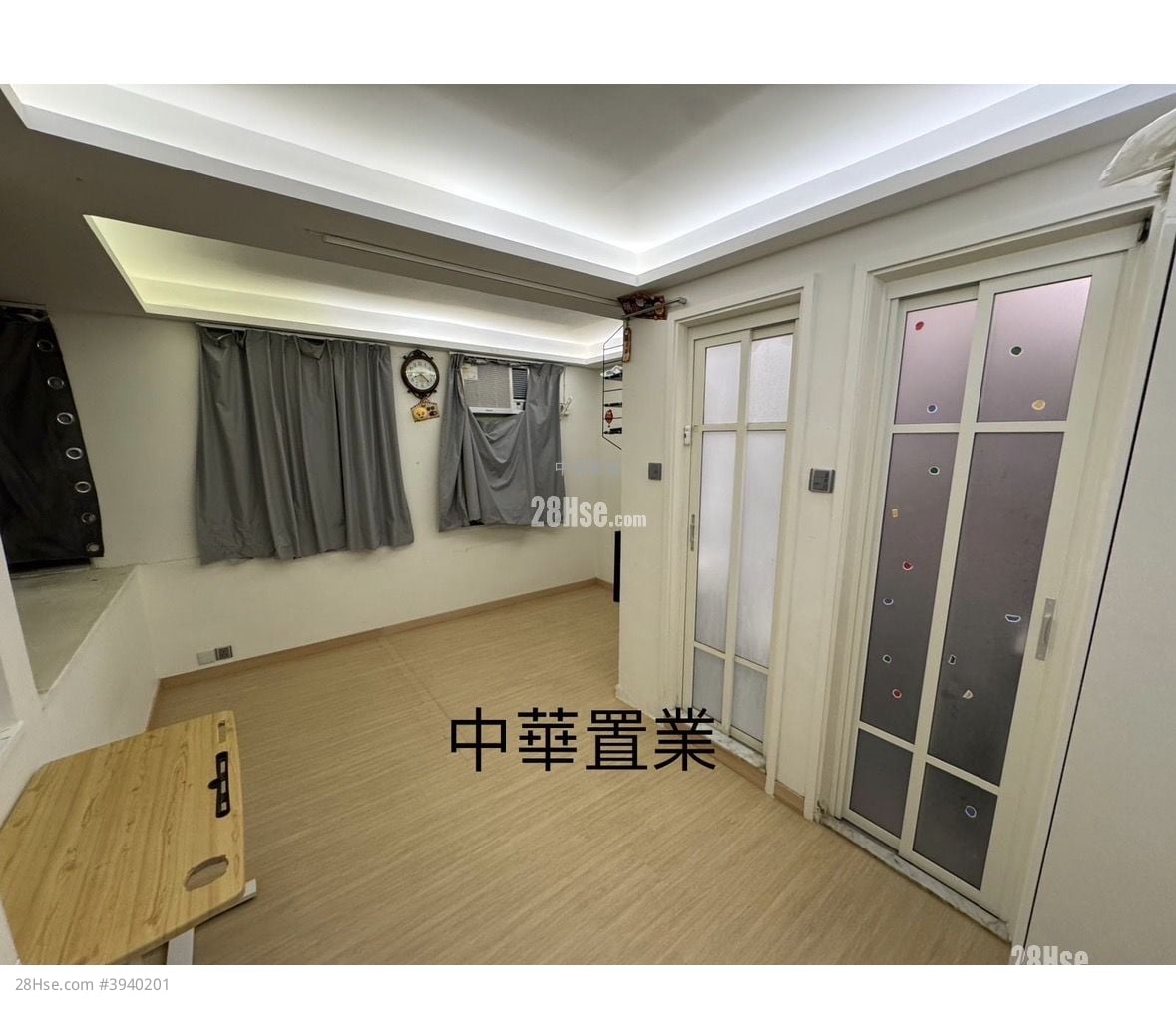 Ming Yuet Building #3940201 Rental Property Detail Page - Widok 2