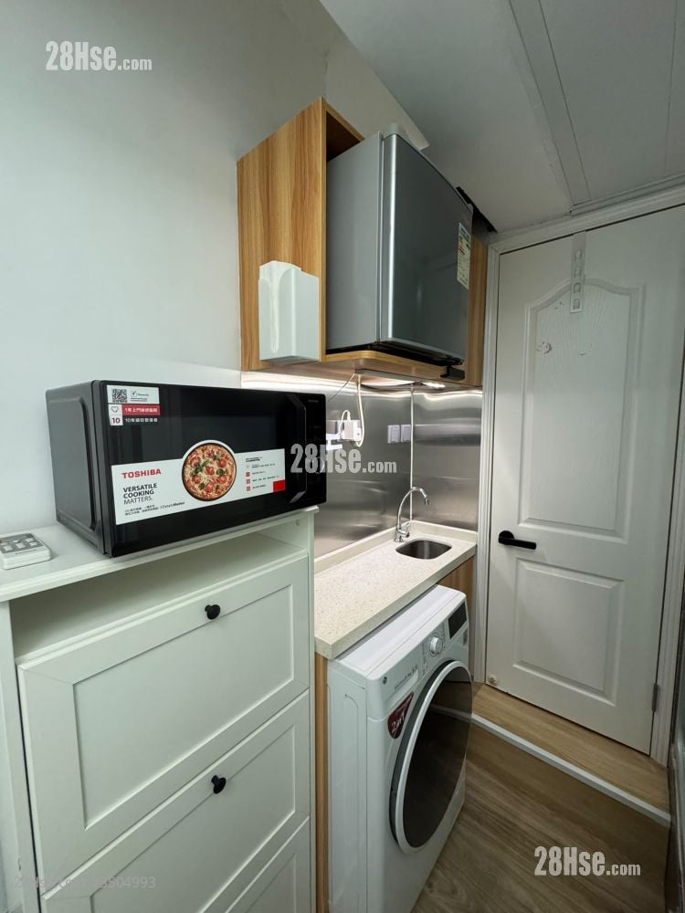 2A Hanoi Road #3504993 Rental Property Detail Page - Vista 6