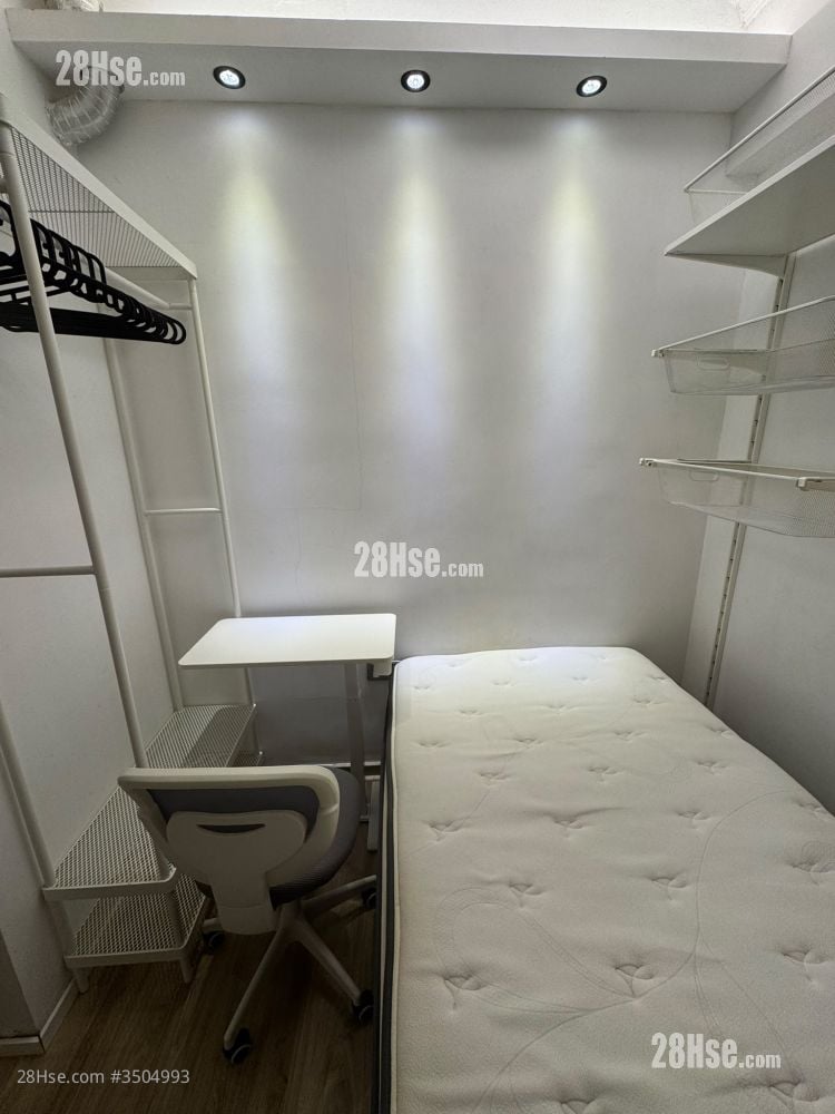 2A Hanoi Road #3504993 Rental Property Detail Page - Vista 2
