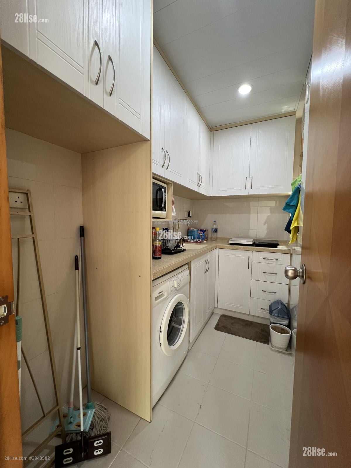 Avon Park #3940582 For Sale Property Detail Page - Ansicht 4