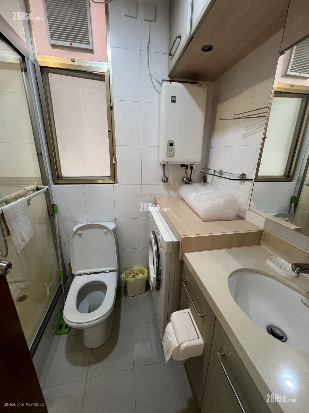 Avon Park #3940582 For Sale Property Detail Page - Ansicht 5