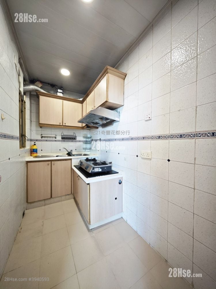 Avon Park #3940593 For Sale Property Detail Page - Ansicht 4
