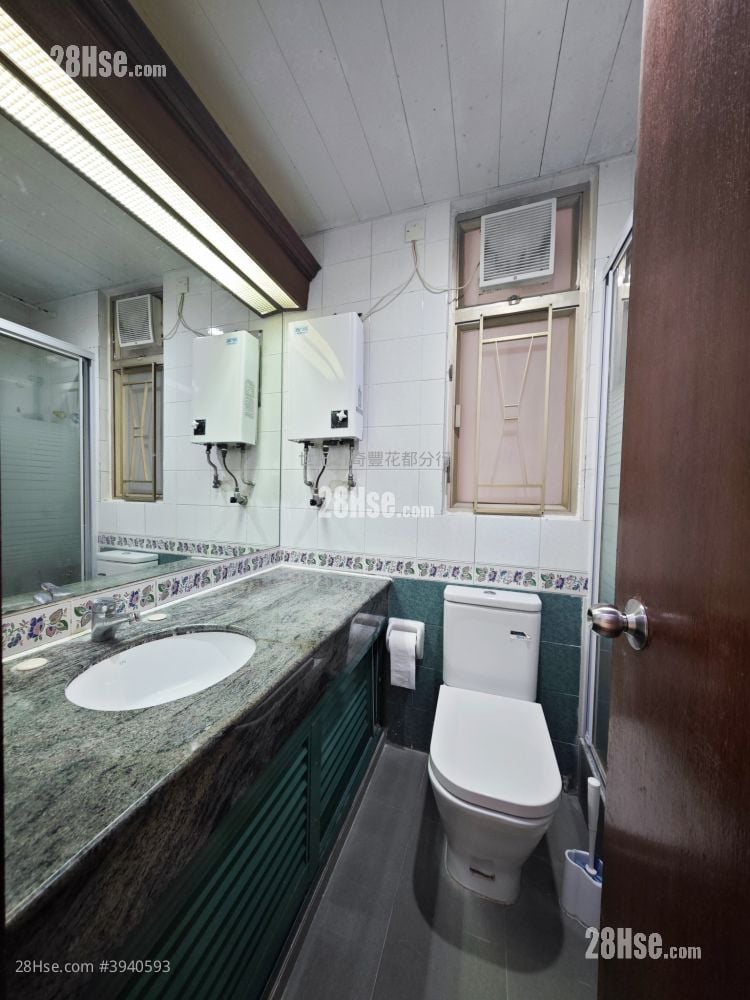 Avon Park #3940593 For Sale Property Detail Page - Ansicht 5