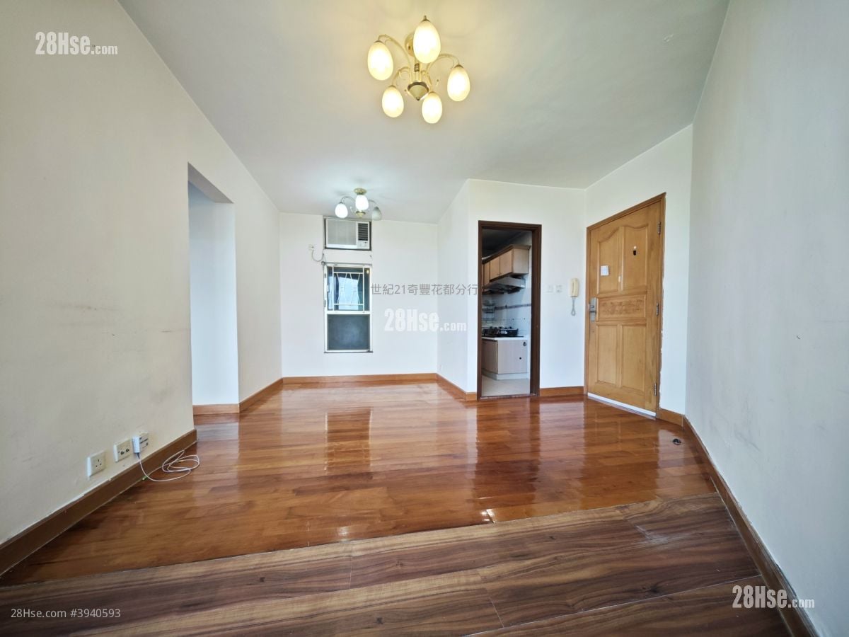 Avon Park #3940593 For Sale Property Detail Page - Ansicht 2