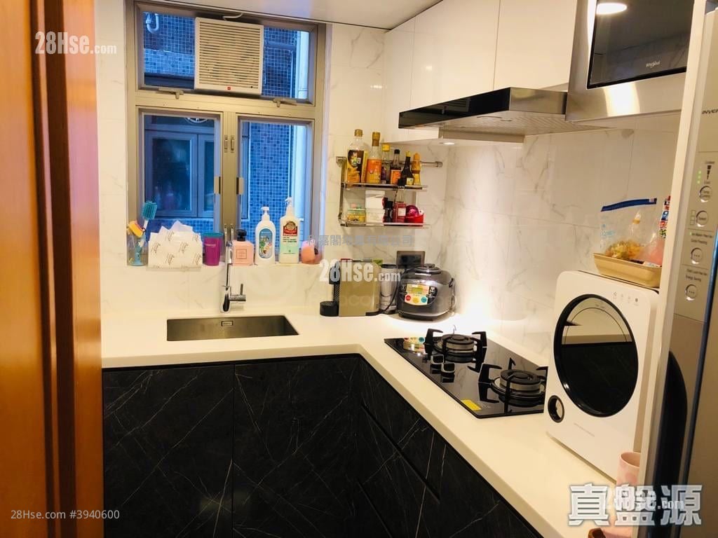 Yoho Town #3940600 For Sale Property Detail Page - Vue 3