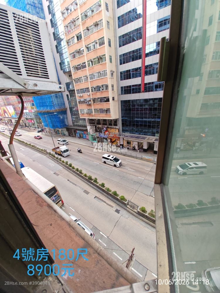 Chun Yee Building #3904949 Rental Property Detail Page – pohled 4