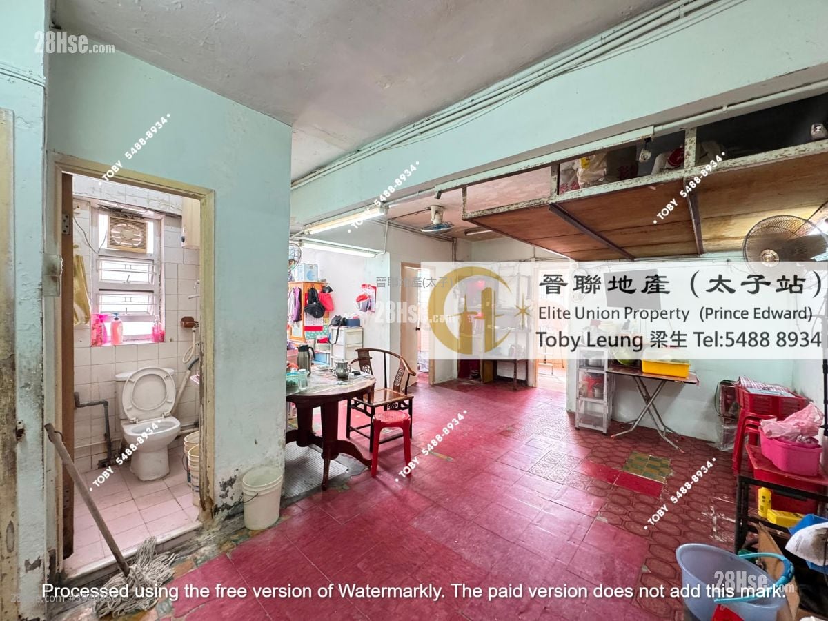 Lung Wa Building #3940856 For Sale Property Detail Page, Sham Shui Po