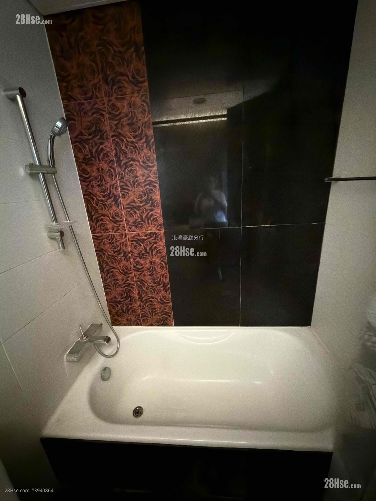 Shining Heights #3940864 For Sale Property Detail Page - Aanzicht 6
