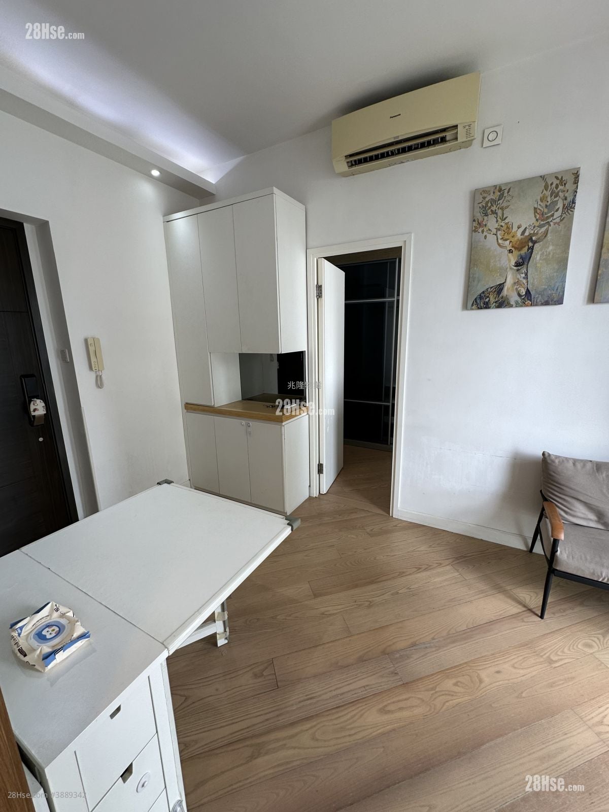 The Java #3889342 Rental Property Detail Page - Widok 3