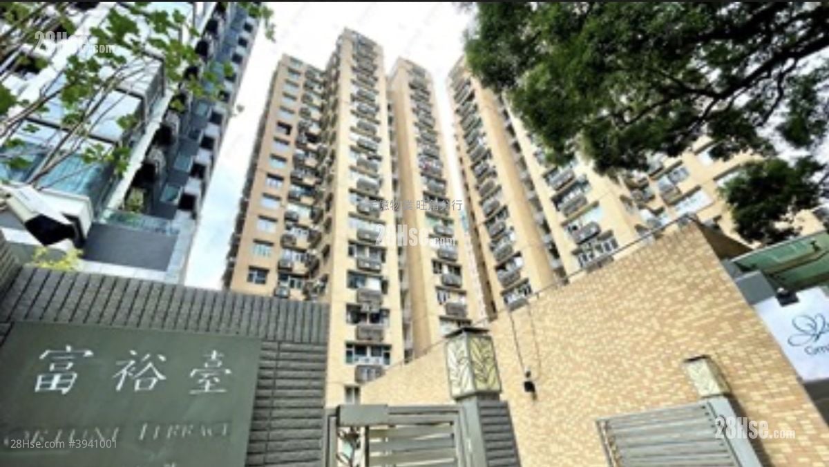 Fortune Terrace #3941001 For Sale Property Detail Page - Aanzicht 2