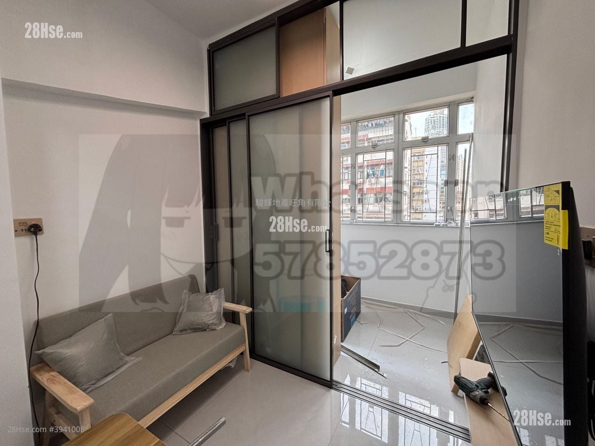 Mascot House #3941008 Rental Property Detail Page - Ansicht 3