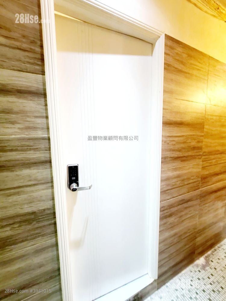 Wan Fat House #3941015 Rental Property Detail Page - Altro