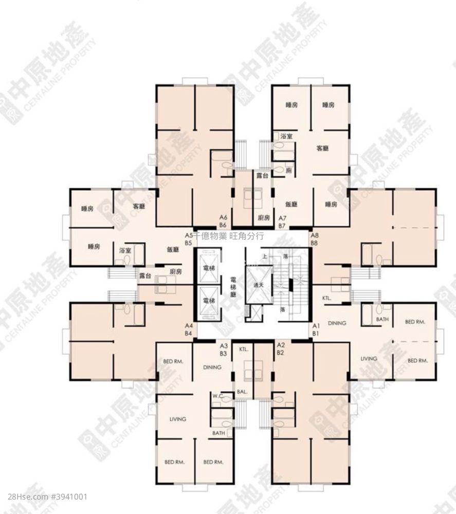 Fortune Terrace #3941001 For Sale Property Detail Page - Aanzicht 4